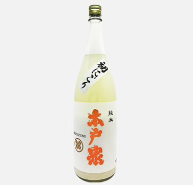 初しぼり 純米 にごり酒 1.8L