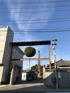 big sakabayashi