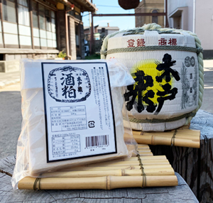 new sakekasu packaging design