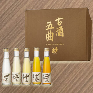 kosyugokyoku