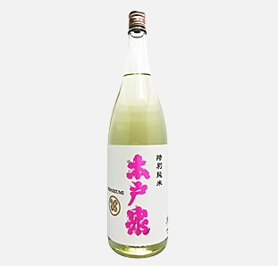 木戸泉 PURE PINK 特別純米 無濾過生原酒 1.8L