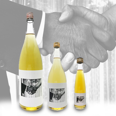 Kidoizumi Handshake Blended aged sake Three types