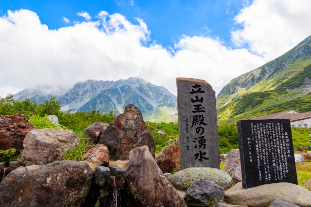 立山玉殿の湧水