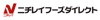 ニチレイフーズダイレクトロゴ
