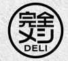 冷凍完全メシDELI　ロゴ