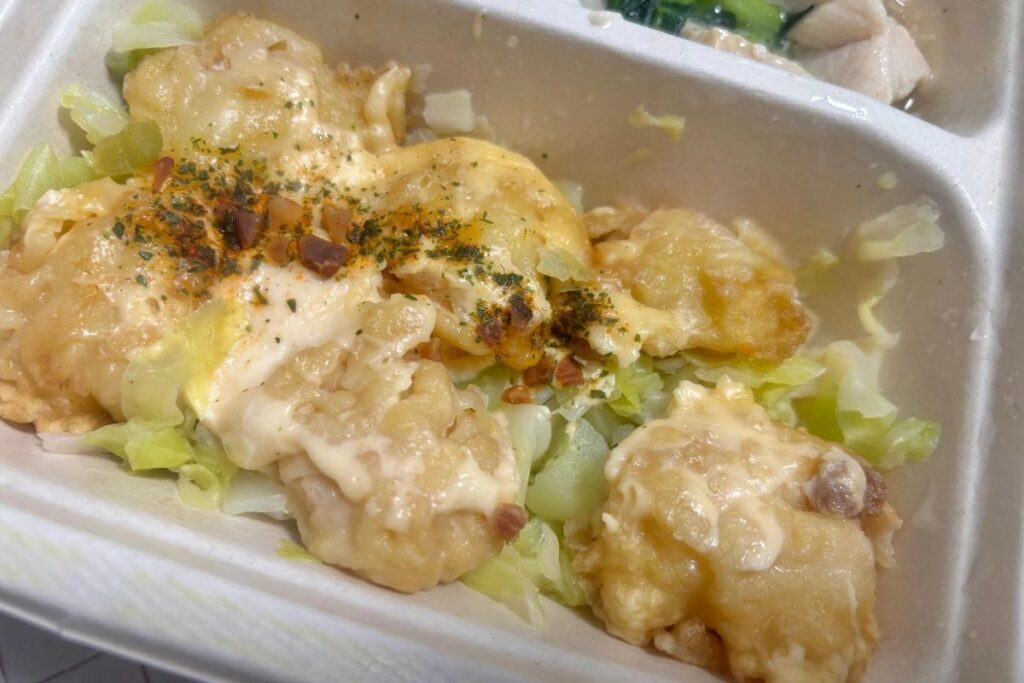 プリっと甘旨 特製エビマヨ アップ