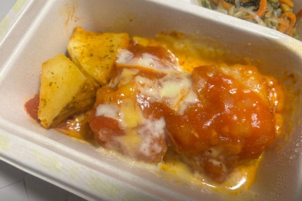 ナポリの風香る チーズをまとったトマトチキン アップ