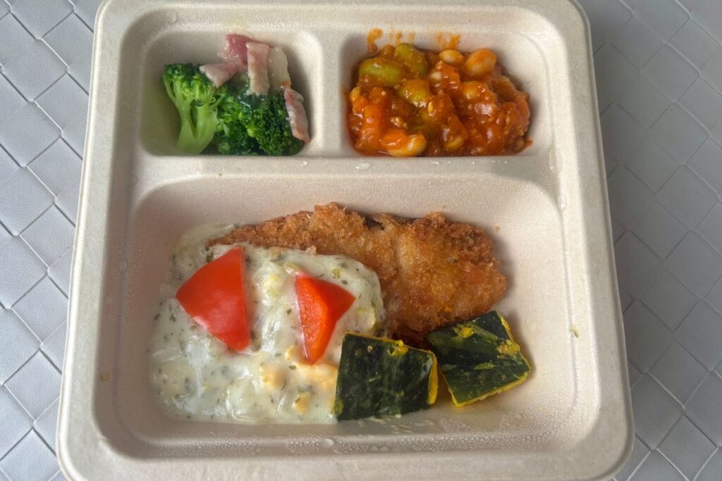 ナポリの風香る チーズをまとったトマトチキン