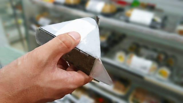 コンビニおにぎり