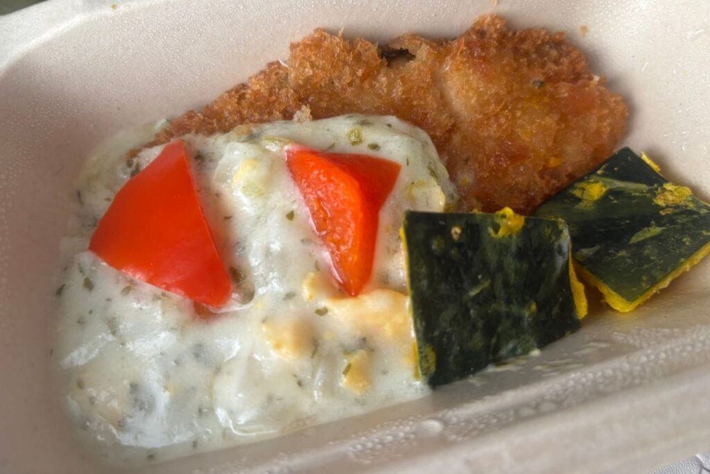 ナポリの風香る チーズをまとったトマトチキン アップ