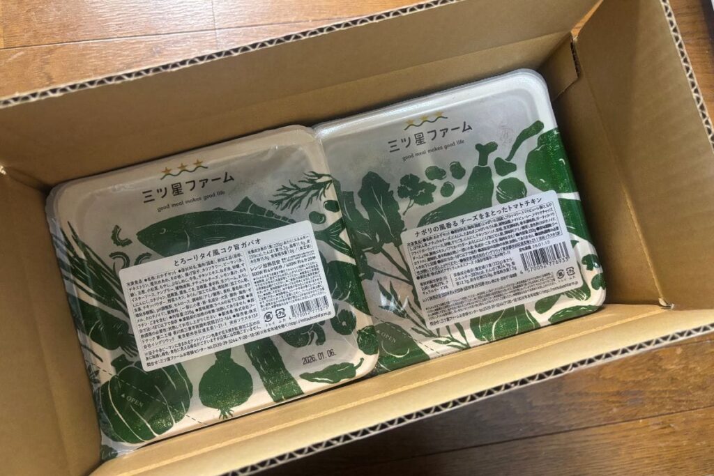 三ツ星ファーム14食分の箱の中身