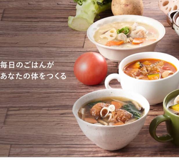 スギサポdeliの宅配弁当イメージ