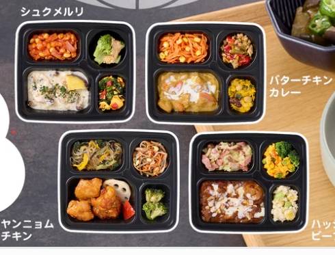 スギサポdeli1品+副菜3品のイメージ
