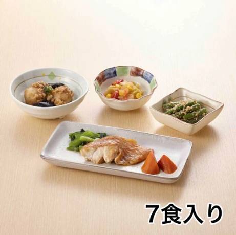 スギサポdeliの塩分カロリー調整食