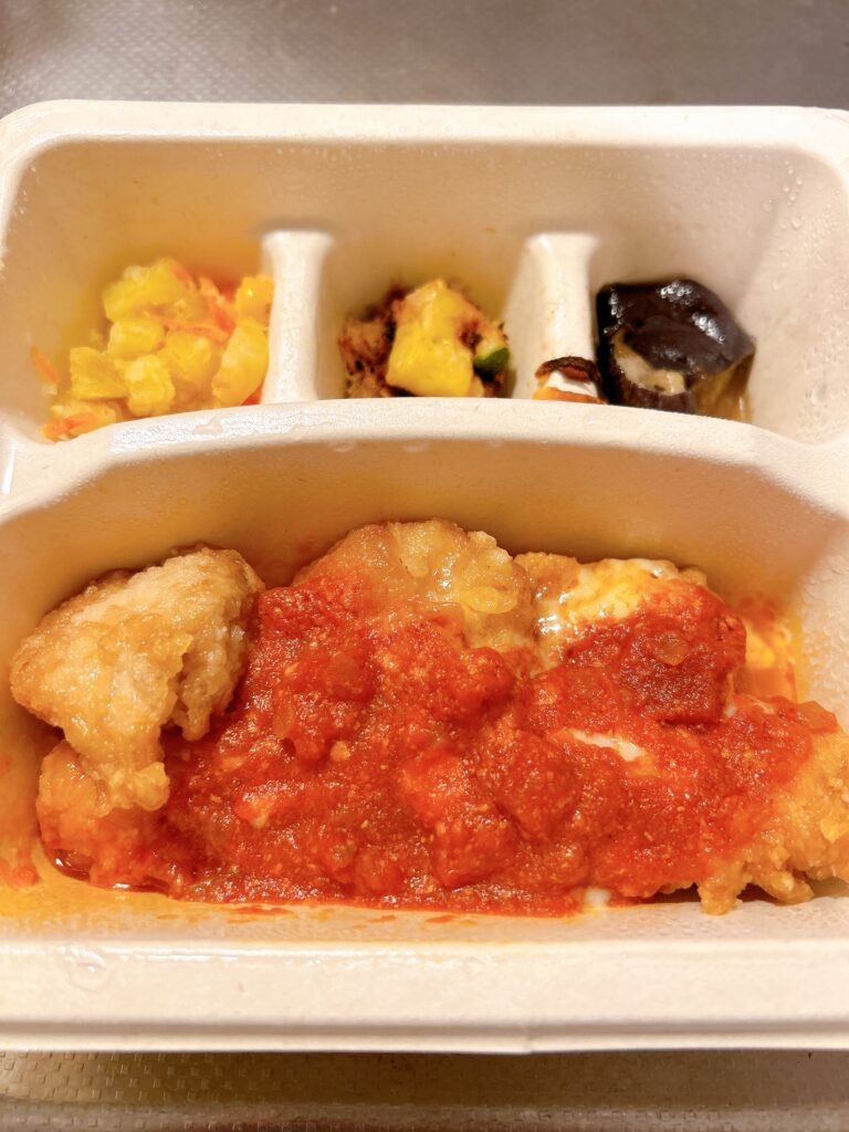 ナッシュ チキンのトマトチーズがけ