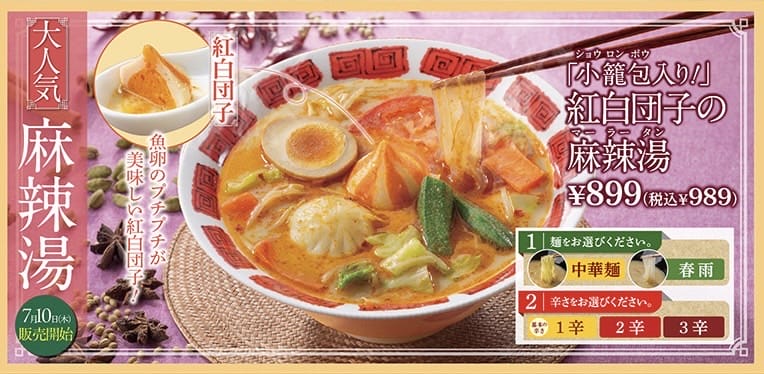 バーミヤン写真