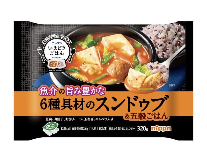 6種具材のスンドゥブ画像