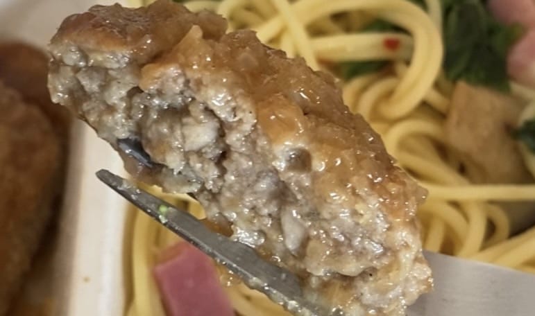 よくばりプレート　和風おろしハンバーグ＆香味醤油スパゲッティ