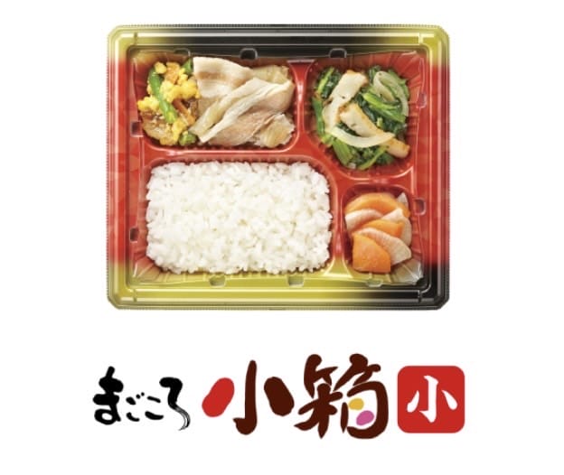 まごころ小箱(小)画像