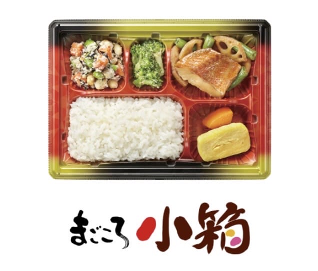 まごころ小箱 画像