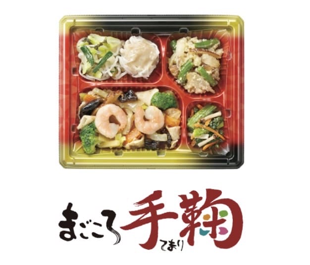 まごごろ手毬 画像