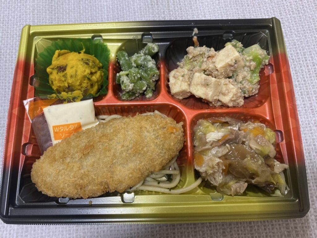 ワタミの宅食 まごごろおかず 写真