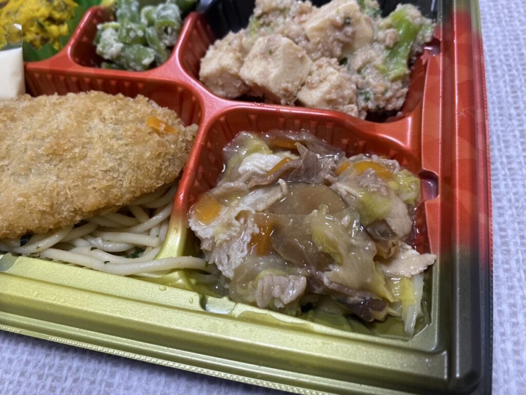 ワタミの宅食 まごごろおかず 写真