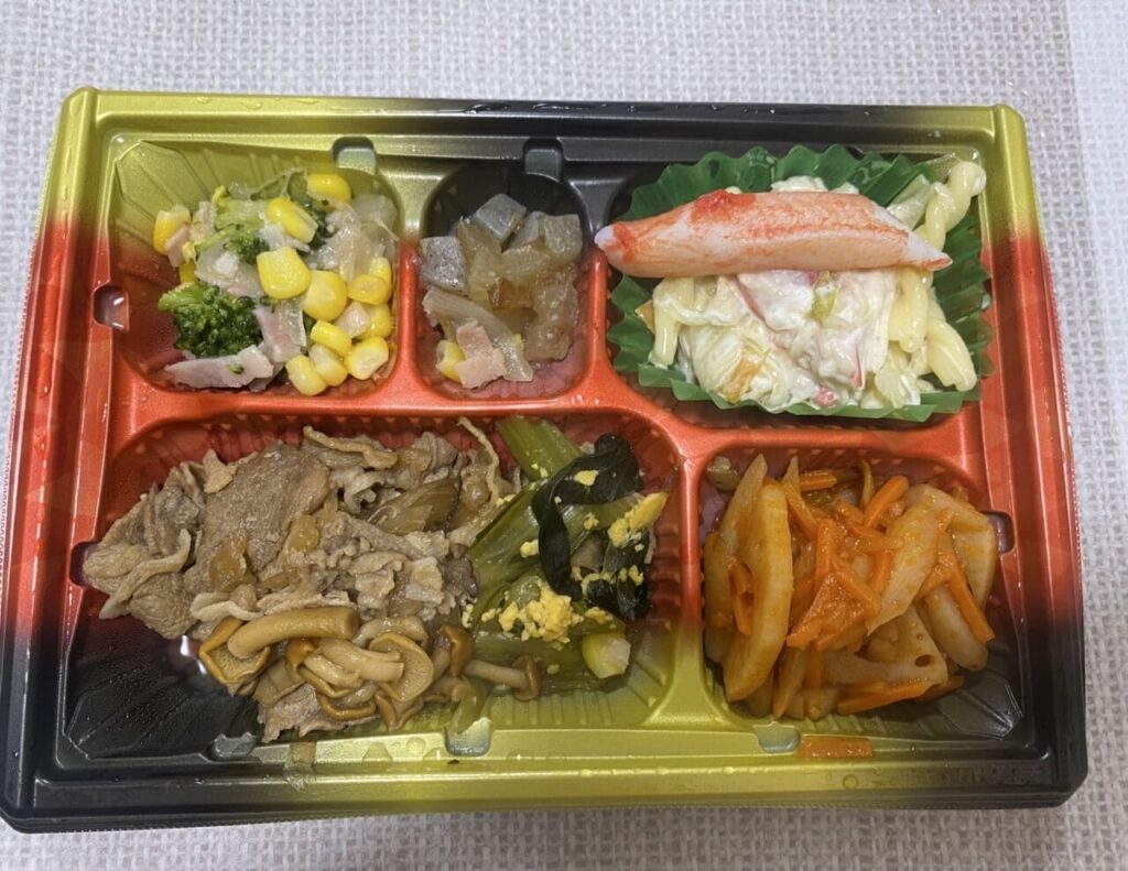 ワタミの宅食 まごごろおかず 写真