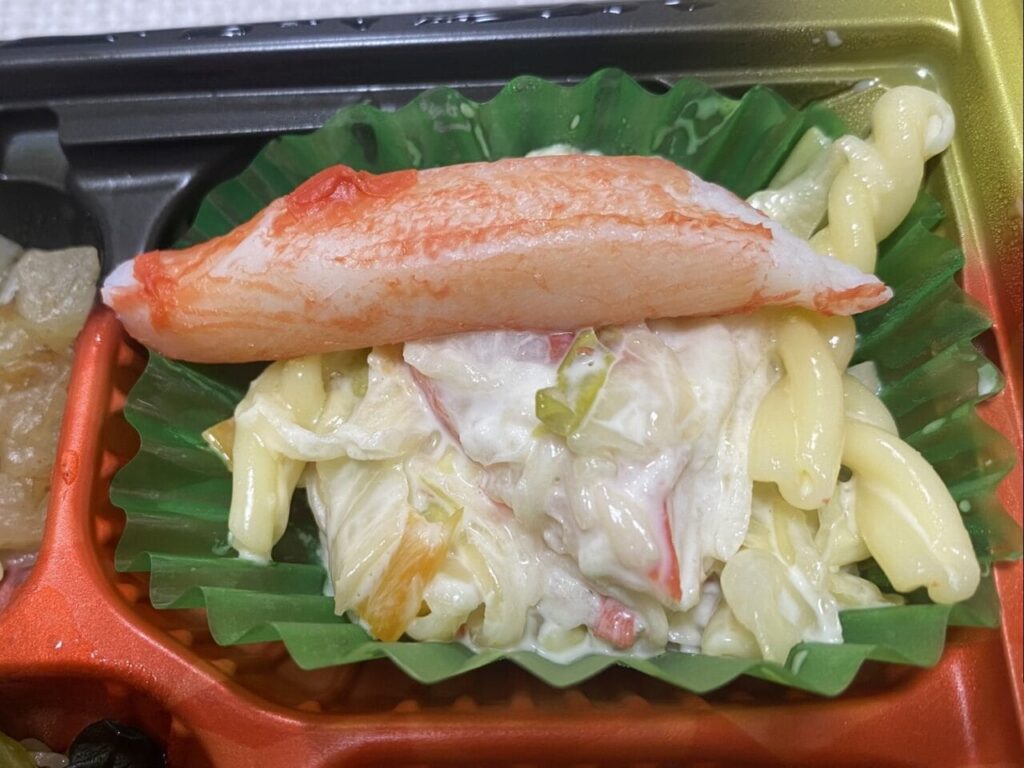 ワタミの宅食 まごごろおかず 写真