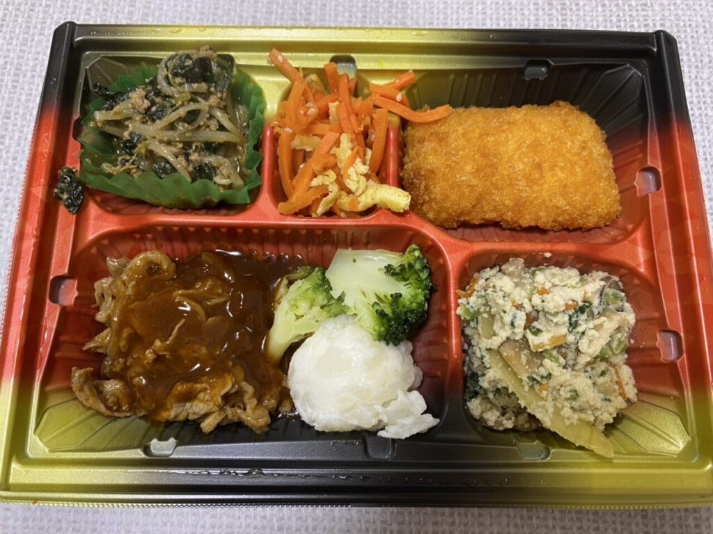 ワタミの宅食 まごごろおかず 写真