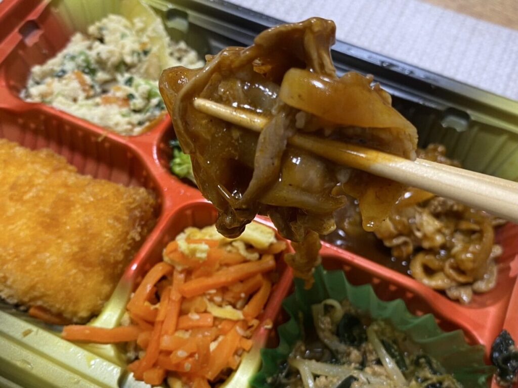 ワタミの宅食 まごごろおかず 写真