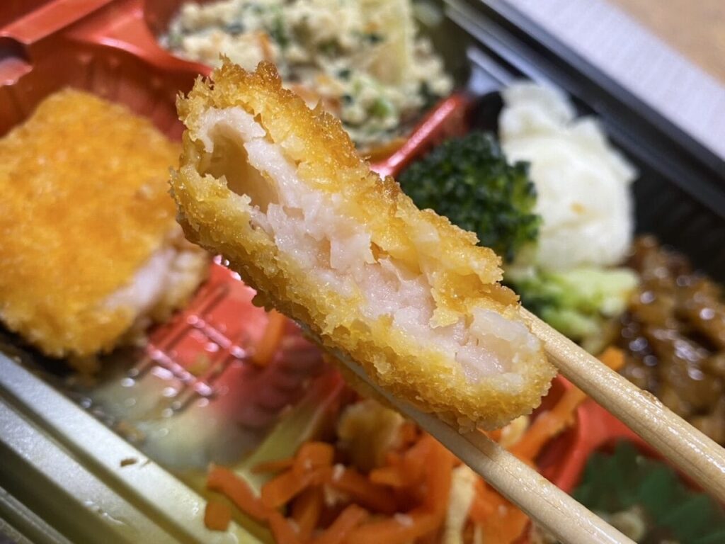 ワタミの宅食 まごごろおかず 写真