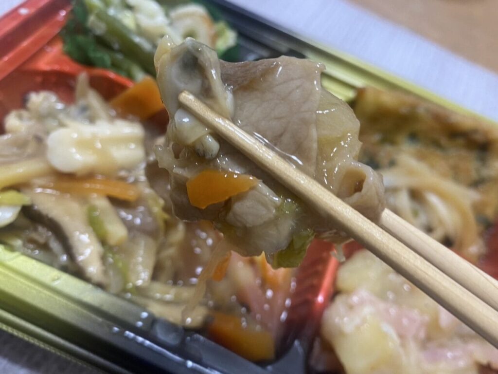 ワタミの宅食 まごごろおかず 写真