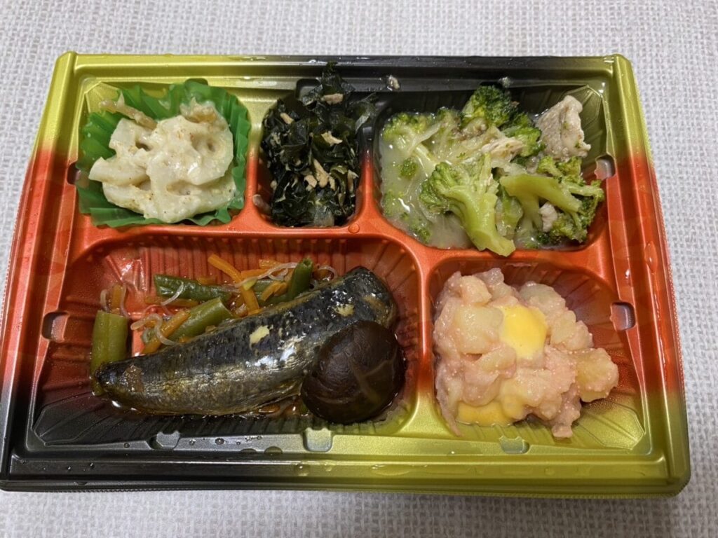 ワタミの宅食 まごごろおかず 写真