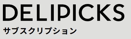 デリピックス-ロゴ