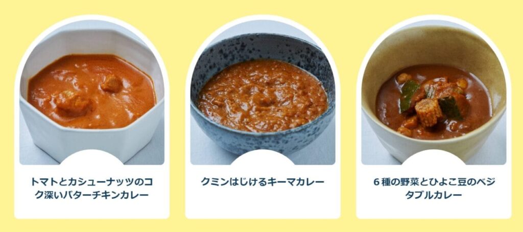 OMA MESI メニュー