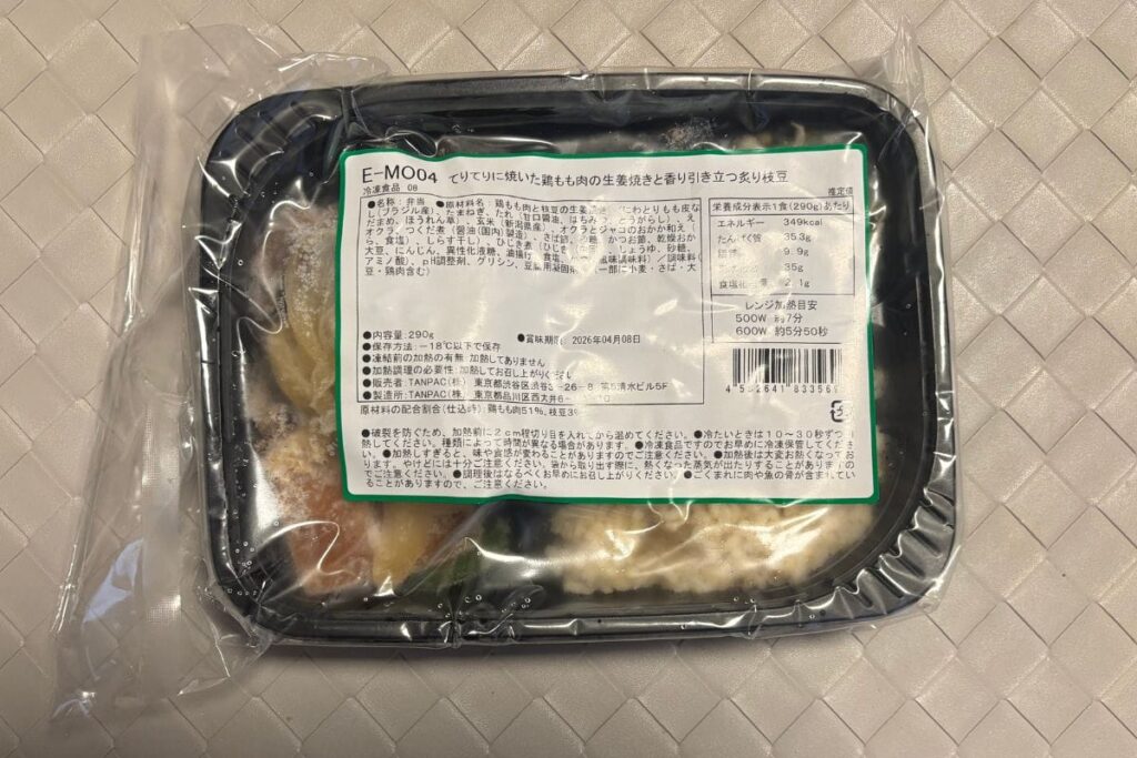 てりてりに焼いた鶏もも肉の生姜焼きと香り引き立つ炙り枝豆　パッケージ