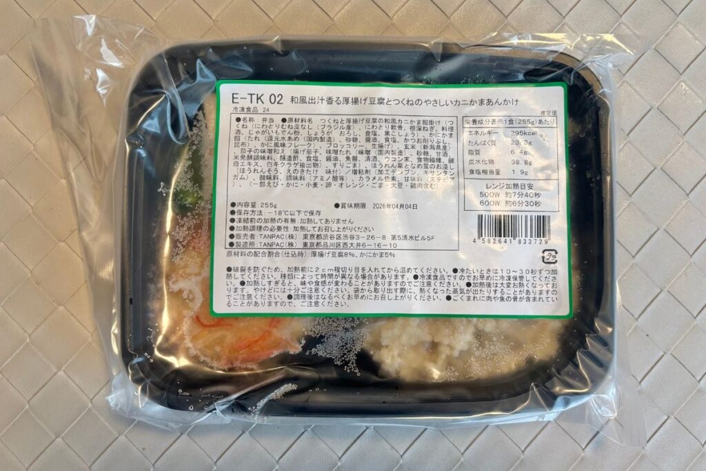和風出汁香る厚揚げ豆腐とつくねのやさしいカニかまあんかけ　パッケージ