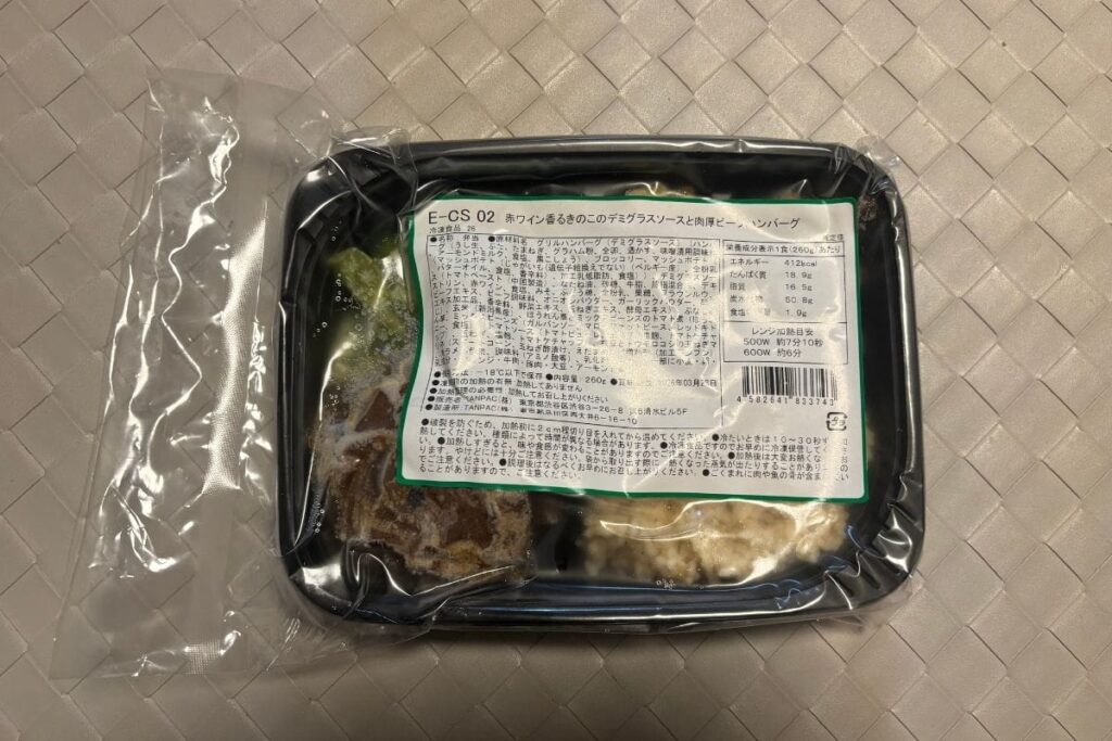 赤ワイン香るきのこのデミグラスソースと肉厚ビーフハンバーグ　パッケージ