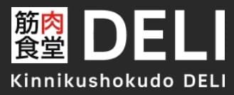 筋肉食堂DELI-ロゴ