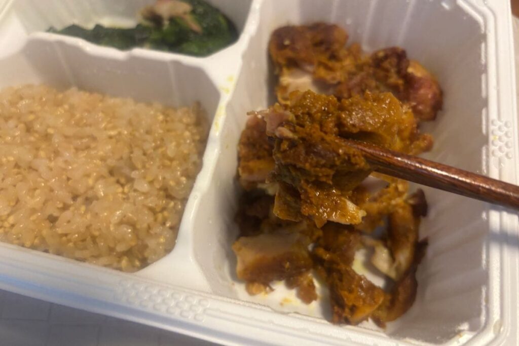 スパイシータンドリーチキンセットアップ