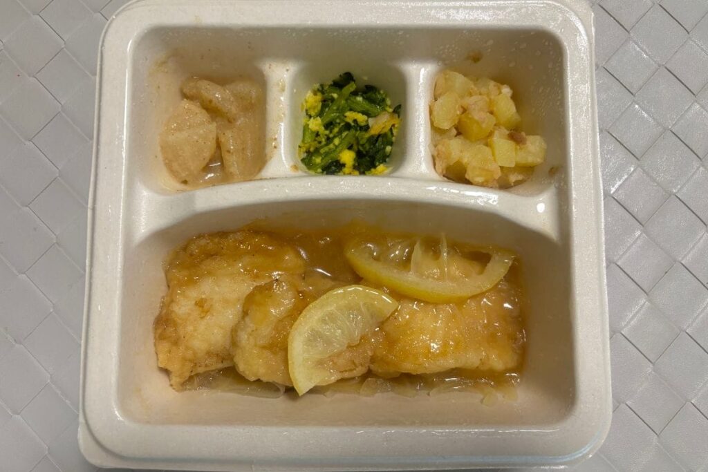 ナッシュ-白身魚のレモン餡