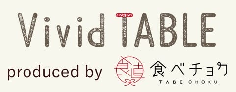 Vivid TABLE-ロゴ