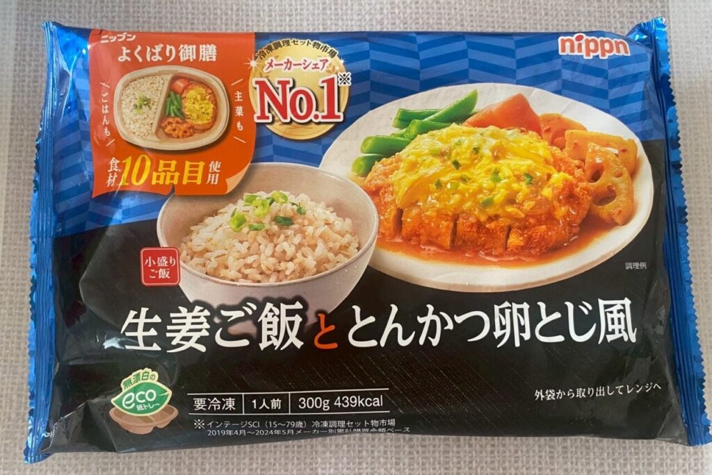ニップンよくばり御膳　生姜ご飯ととんかつ卵とじ風写真