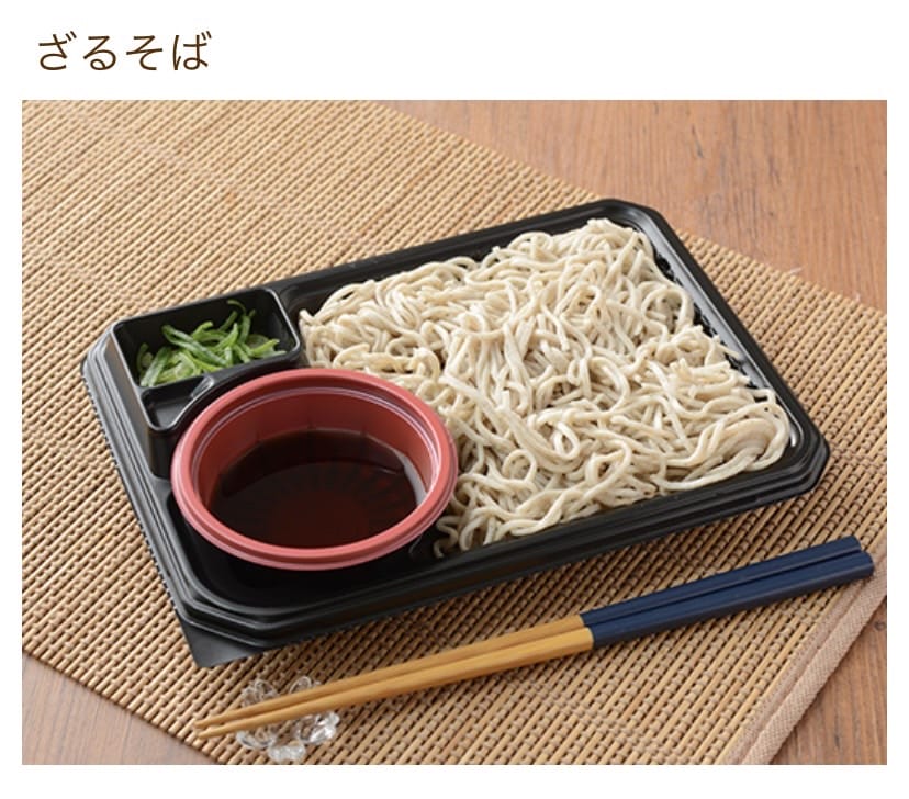 ローソンざるそば