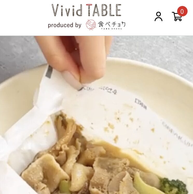 Vivid TABLE TOP