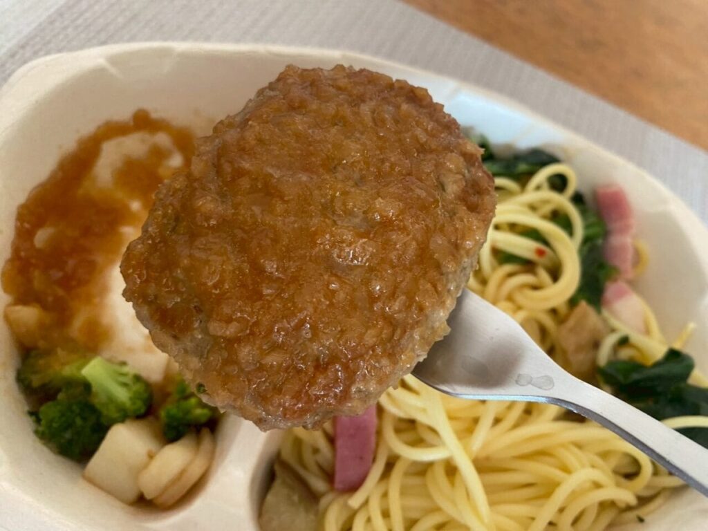 よくばりプレート　和風おろしハンバーグ＆香味醤油スパゲッティ