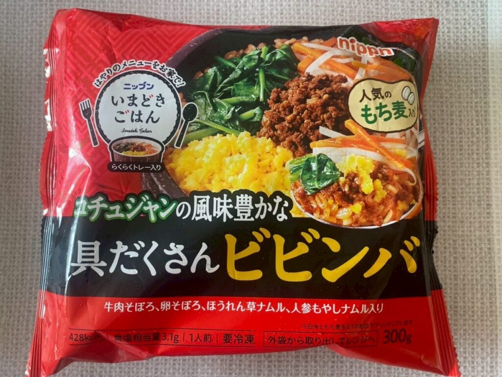 いまどきごはん　ビビンバ写真