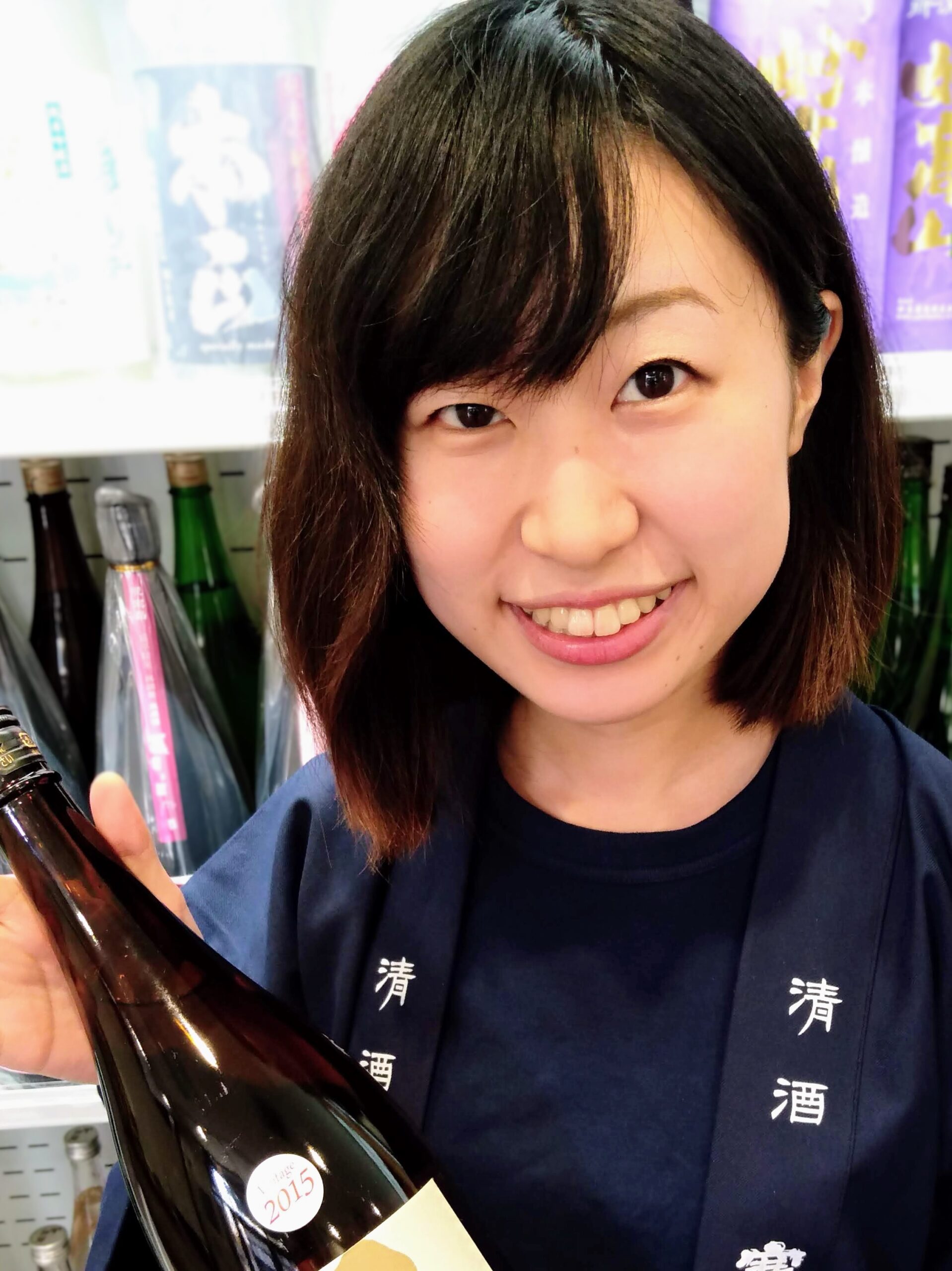 山本真子（監修）