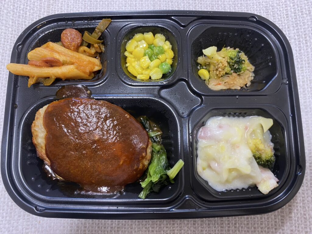 ワタミの宅食ダイレクト いつでも五菜 写真